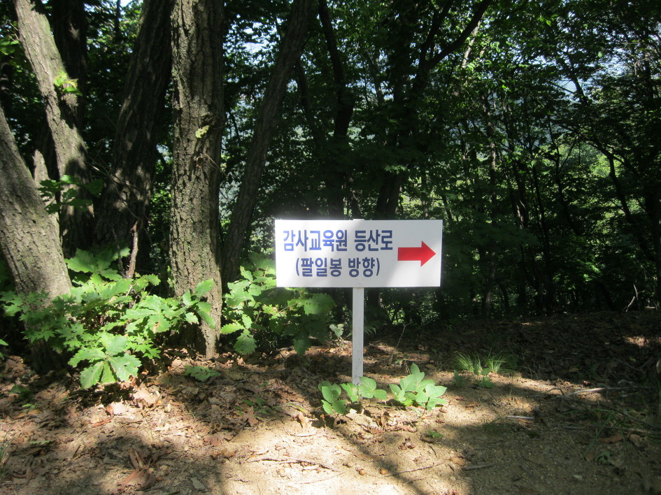 쇠장봉 이미지