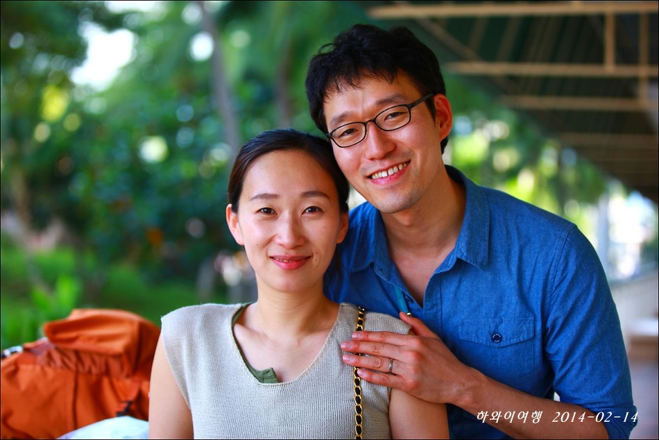 하와이 1일째 날 ( 호텔 해변 및 파라다이스 코브 저녁식사)
