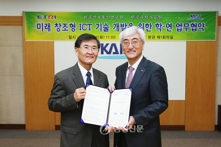 창조정보통신 이미지
