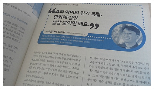 더블클릭을 하시면 이미지를 수정할 수 있습니다