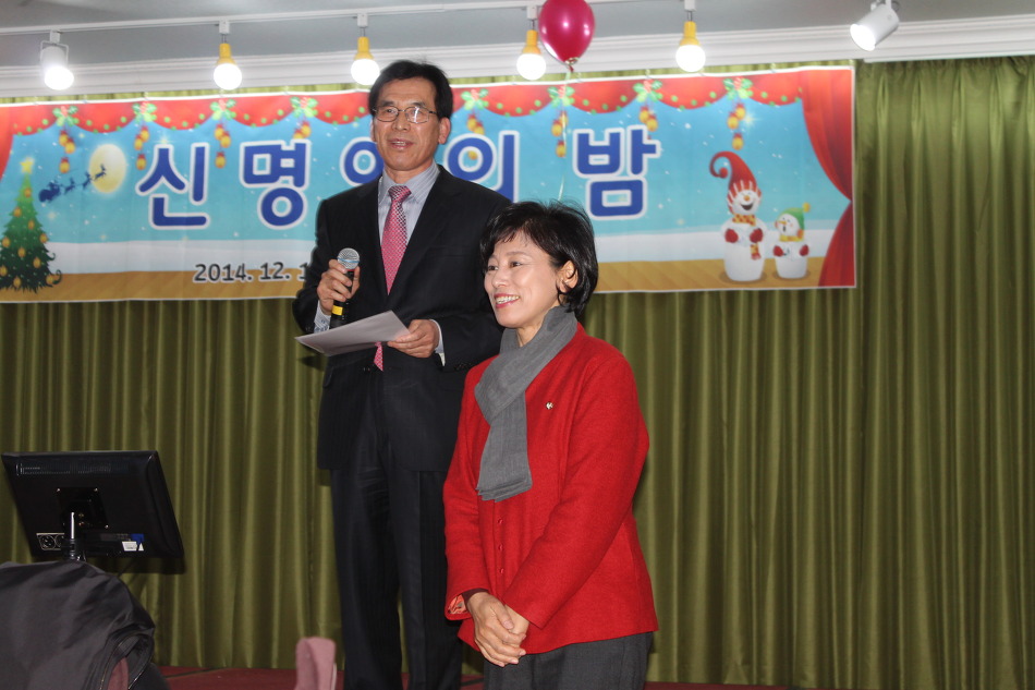 232D19495496C01C015B94