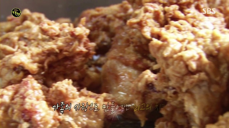 치킨달인 이미지