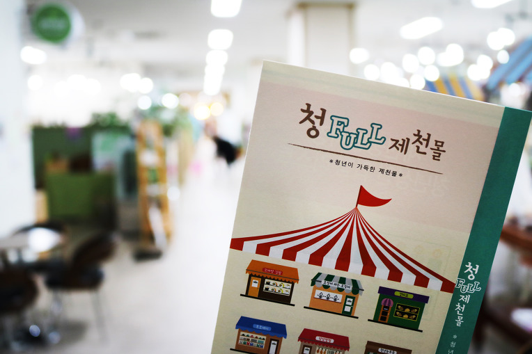 더블클릭을 하시면 이미지를 수정할 수 있습니다