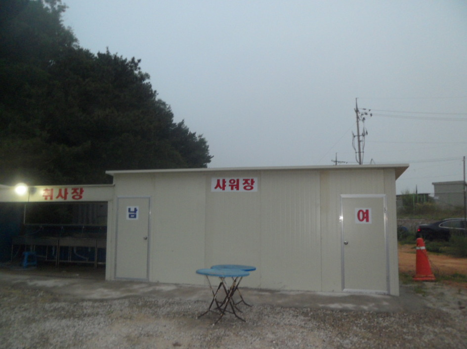 캠핑박사 이미지