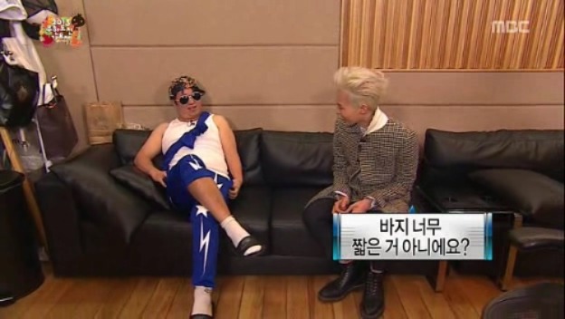 [무한도전] 철벽남 정형돈 jpg | 인스티즈