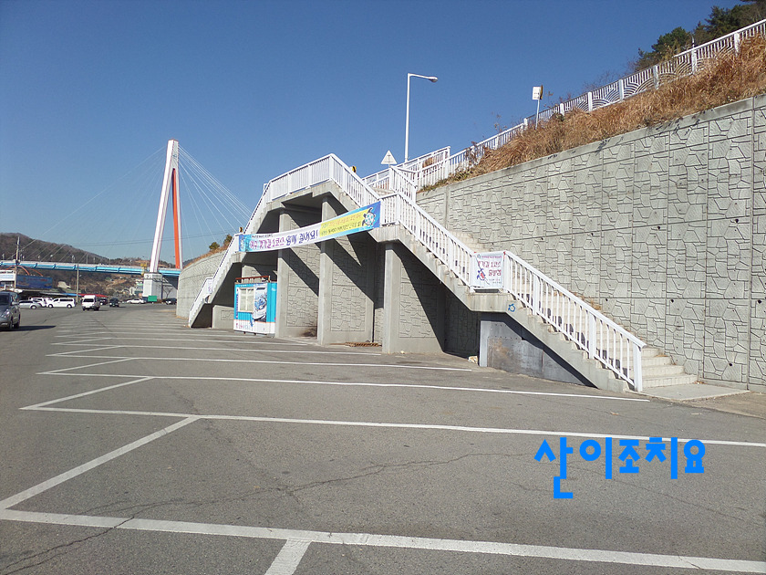 1코스 1구간 이미지