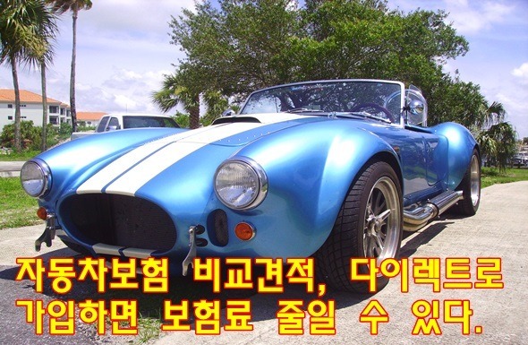 235E0A4057B56104023F54