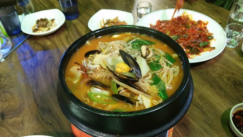 대동반점 이미지