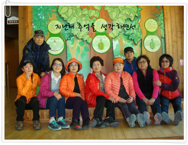 동아리 이미지