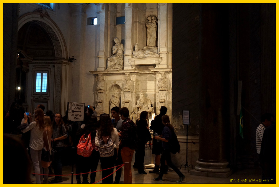 미켈란젤로의 모세상(Mosè di Michelangelo)