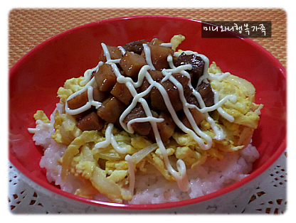 왕의반찬 이미지