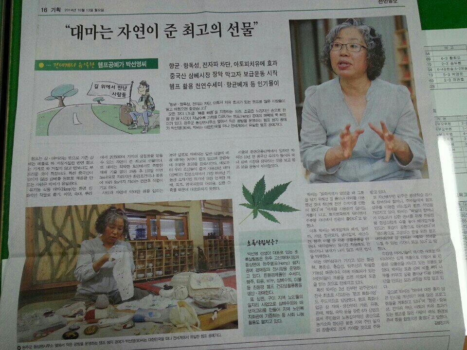 나를 좀 더 스스로를 믿고, 사랑합시다! ^^ -