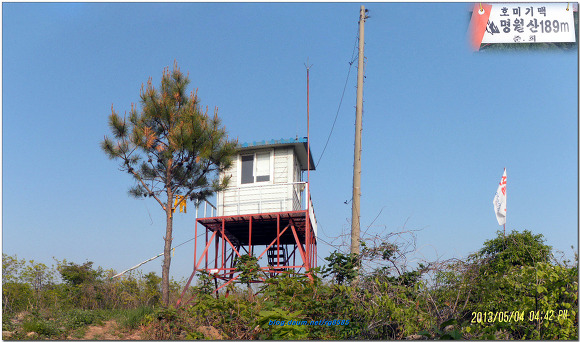 호미기맥5구간(흰날재-금오산-명월산-고금산-호미곶)