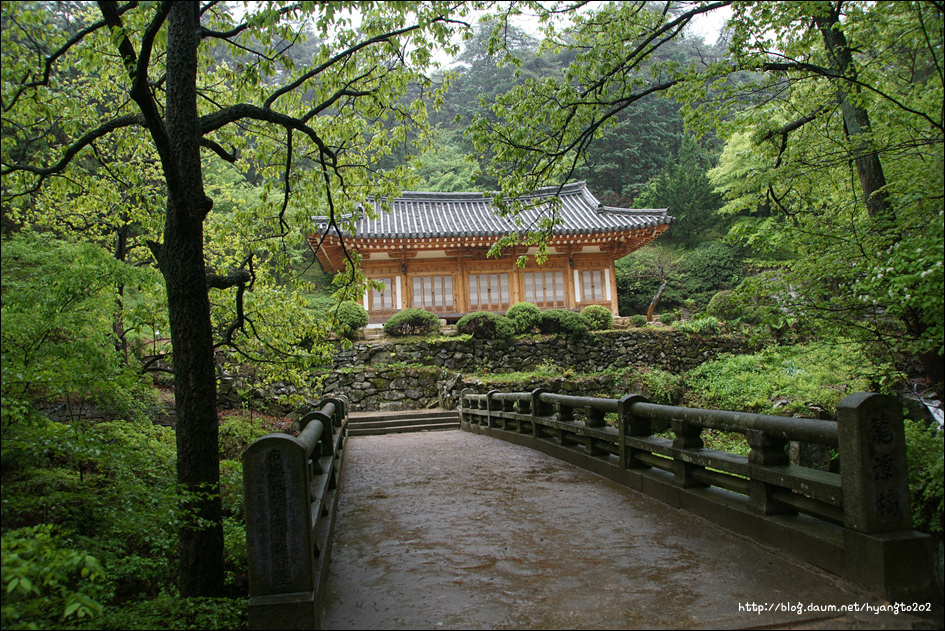 천도교 수도회 제2차 수련 이미지