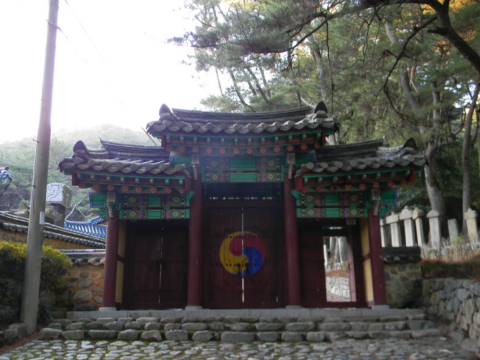 금강공원의 조그만 성역, 임진동래의총