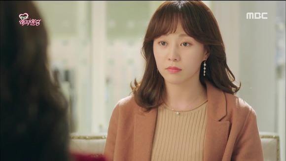 [한번더해피엔딩] 2년동안 사귄 남자의 이별통보 방법 | 인스티즈