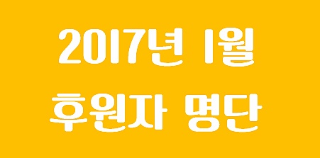 243BE74C58AE97CD11E8A1