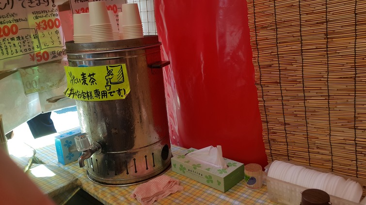 2455A840596244510EE9B0