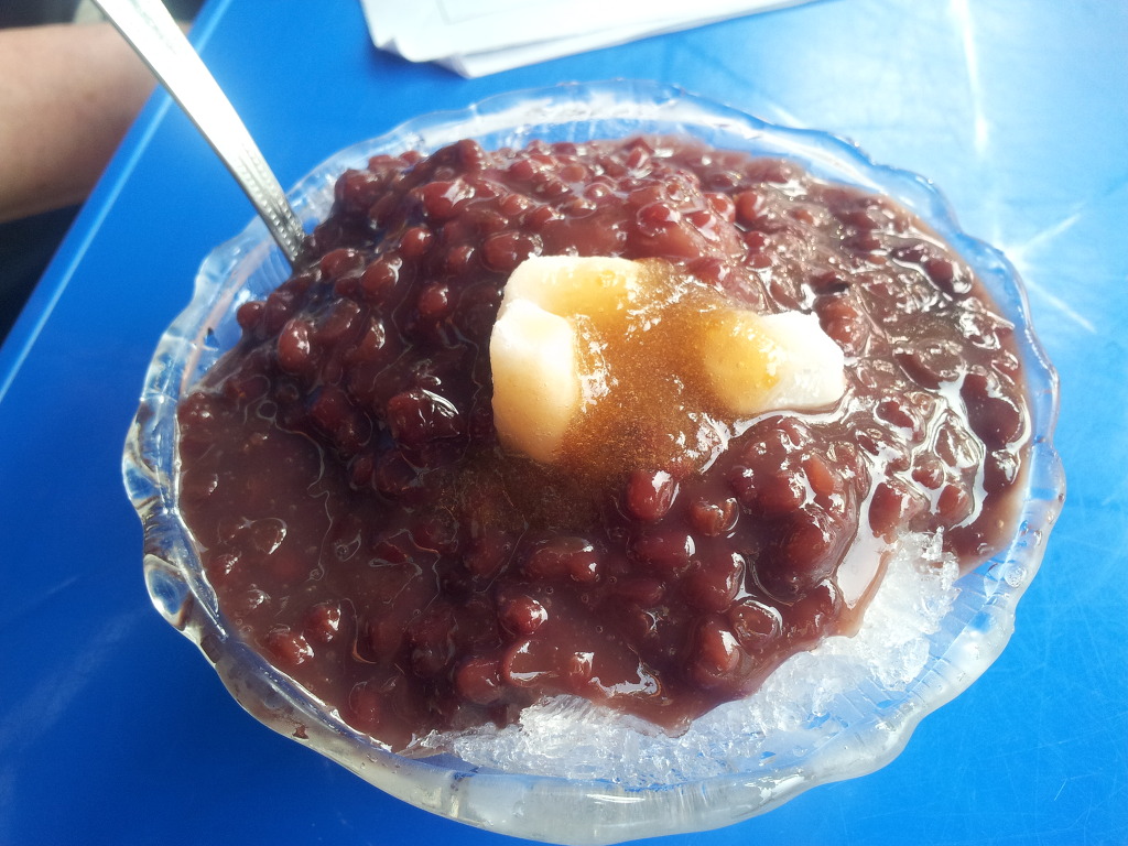 소문난팥빙수 이미지