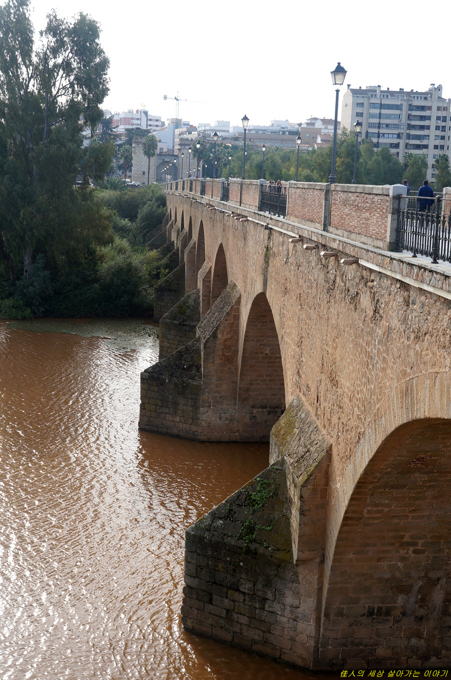 에스트레마두라는 콩키스타도르의 고향