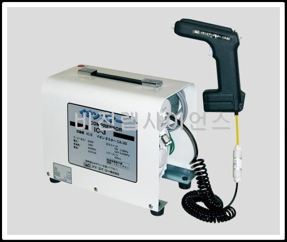 이온 에어 압축기 ,ION AIR COMPRESSOR