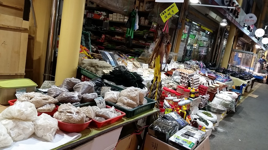 오랫만에 고국 재래시장에서 혼자 놀기