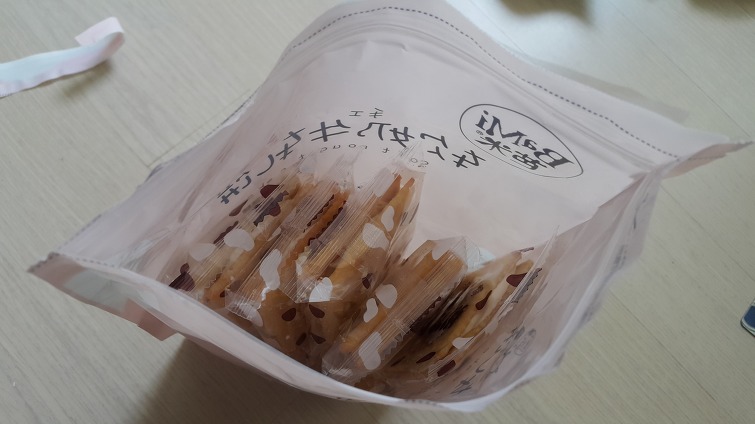 247AA25059042DC32CA801