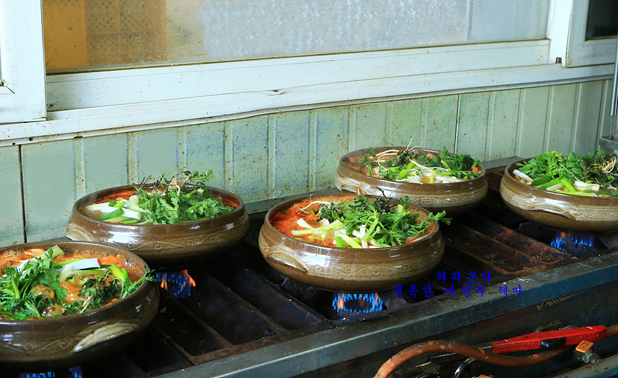 어가식당 이미지