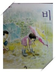 더블클릭을 하시면 이미지를 수정할 수 있습니다