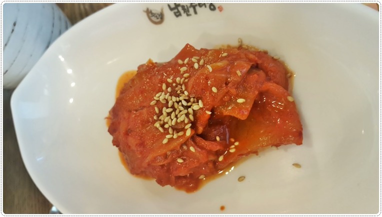 추오정 남원추어탕 이미지