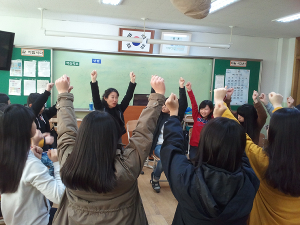 창덕중학교 이미지