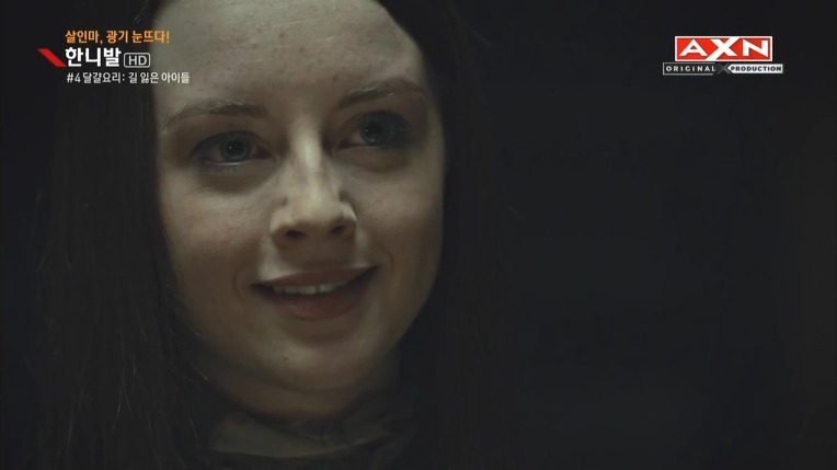 본격침샘어택미드 한니발(Hannibal) 시즌1 에피4 (4/4) | 인스티즈