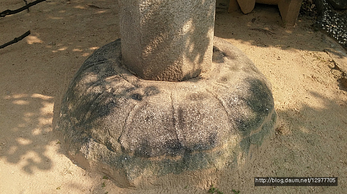 영락원 이미지