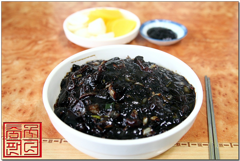 흥덕반점 이미지