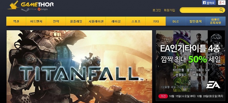 토르PC 이미지