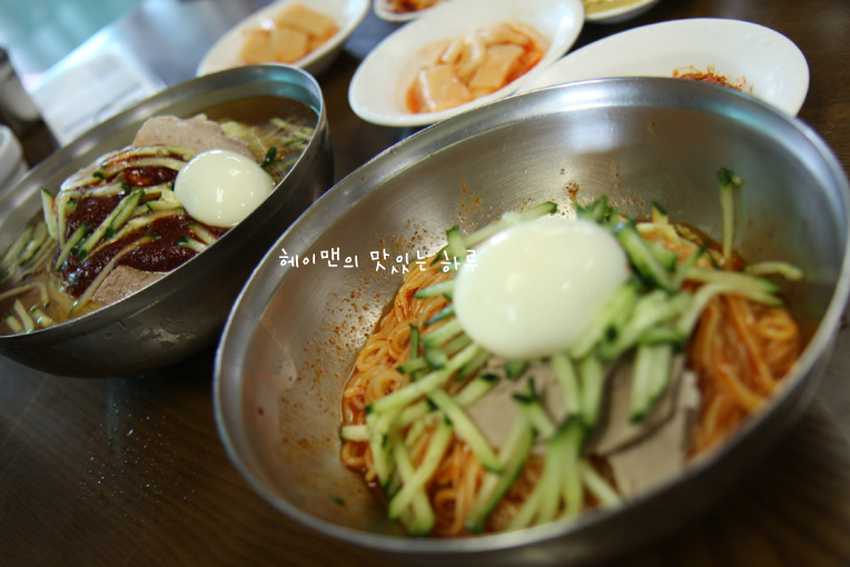 제주도 산방산 근처 맛집~ 산방식당