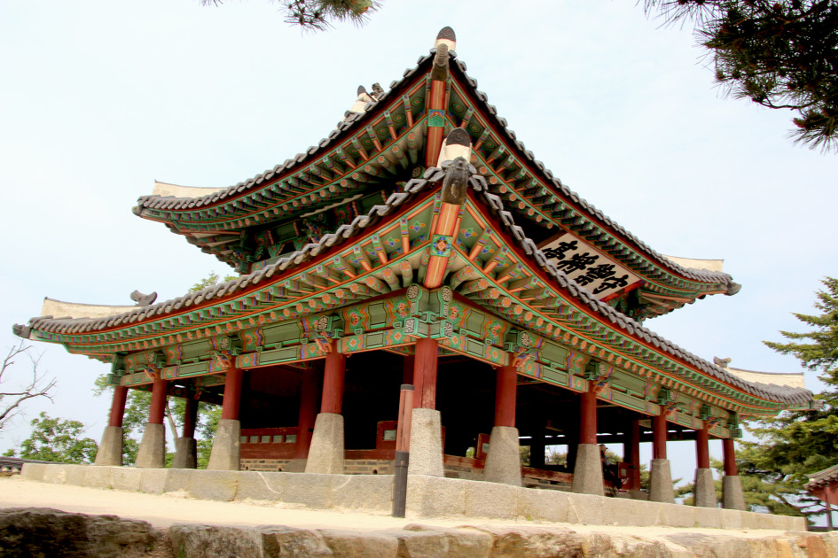 역사가 살아 숨쉬는 남한산성(16.5.23) 일주