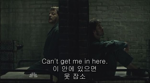 이젠홍콩인지욕망인지모르겠는미드 한니발(Hannibal) 시즌2 에피 6 Futamono (2/4) (시체주의) | 인스티즈
