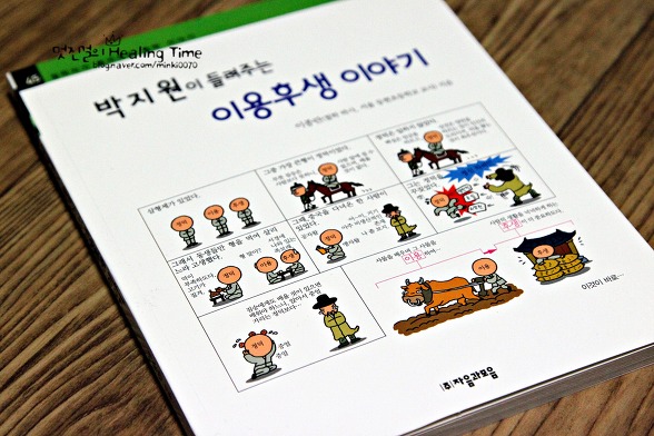 더블클릭을 하시면 이미지를 수정할 수 있습니다