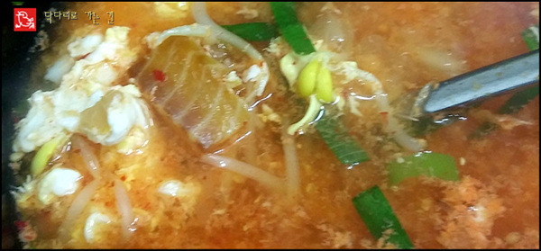 충북식당 이미지
