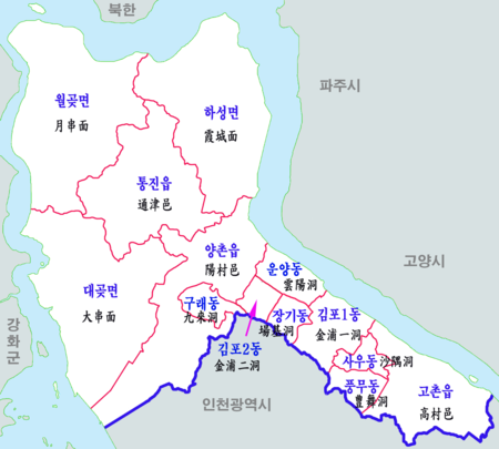 다이소김포 이미지