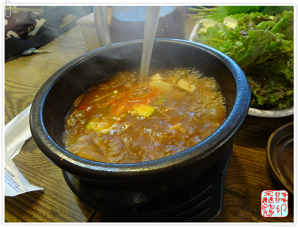 황산항아리보쌈 이미지