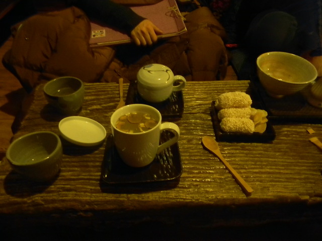 성북동 수연산방에서 마신 차 1잔