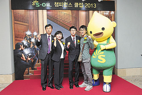 광명주유소 이미지