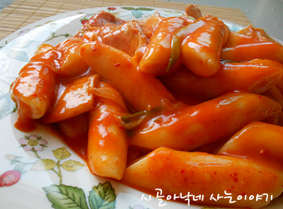 빨간떡볶이&빨간김밥 이미지