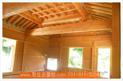전남 양암군 대한 한옥건축박람회 따따시 고급난방 전시회참관 .........따따시온돌공사