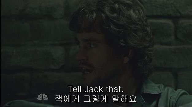 이젠홍콩인지욕망인지모르겠는미드 한니발(Hannibal) 시즌2 에피 6 Futamono (2/4) (시체주의) | 인스티즈