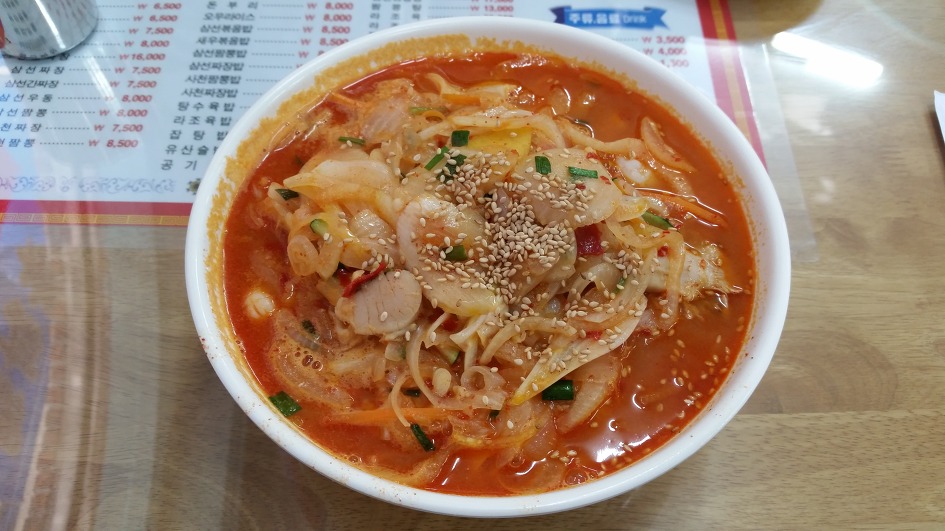 천왕짬뽕 이미지