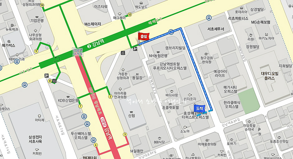 설빙수 이미지