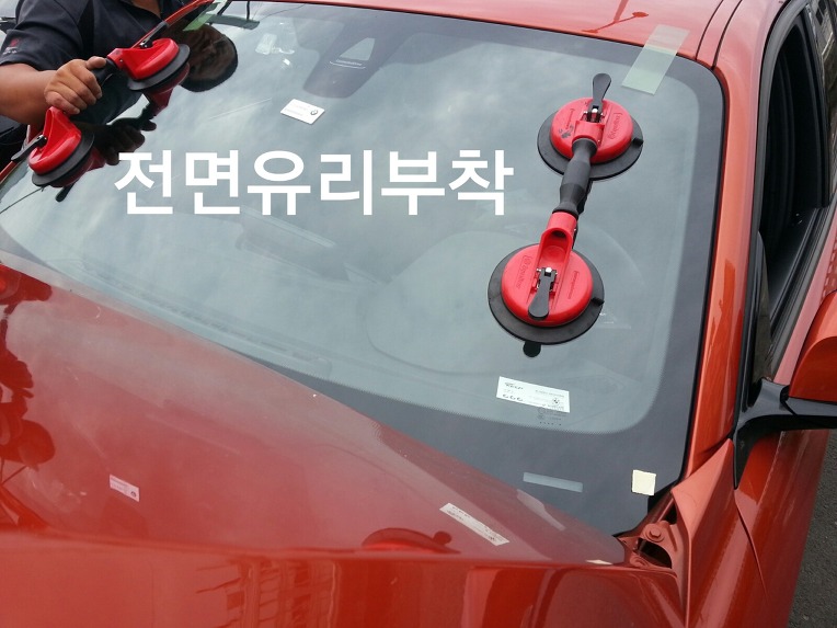 고산자동차유리 이미지